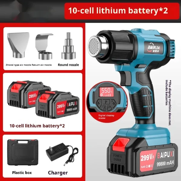 Rechargeable Cordless Heat Gun – Variable Temperature Electric Heat Tool for Shrink Wrap, Crafts & DIY Projects